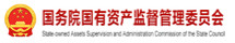 国资委招聘图标