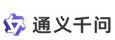 通义千问图标